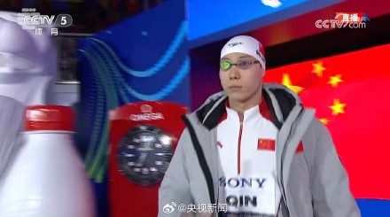 祝贺！覃海洋男子100米蛙泳冠军