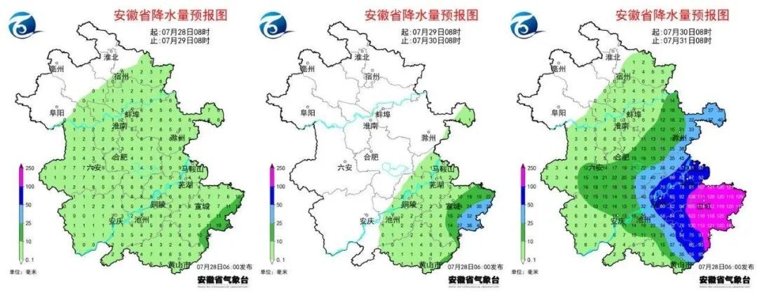 14个县（市）重旱！平均气温创新高！台风“竹节草”能否给安徽“解暑”→