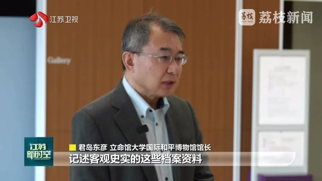 观影人次突破1000万!《南京照相馆》细节隐藏真实历史伤痕 观影人次突破1000万!《南京照相馆》细节隐藏真实历史伤痕