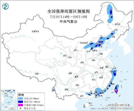 暴雨黄色预警！京津冀等9省区市有大到暴雨 局地大暴雨