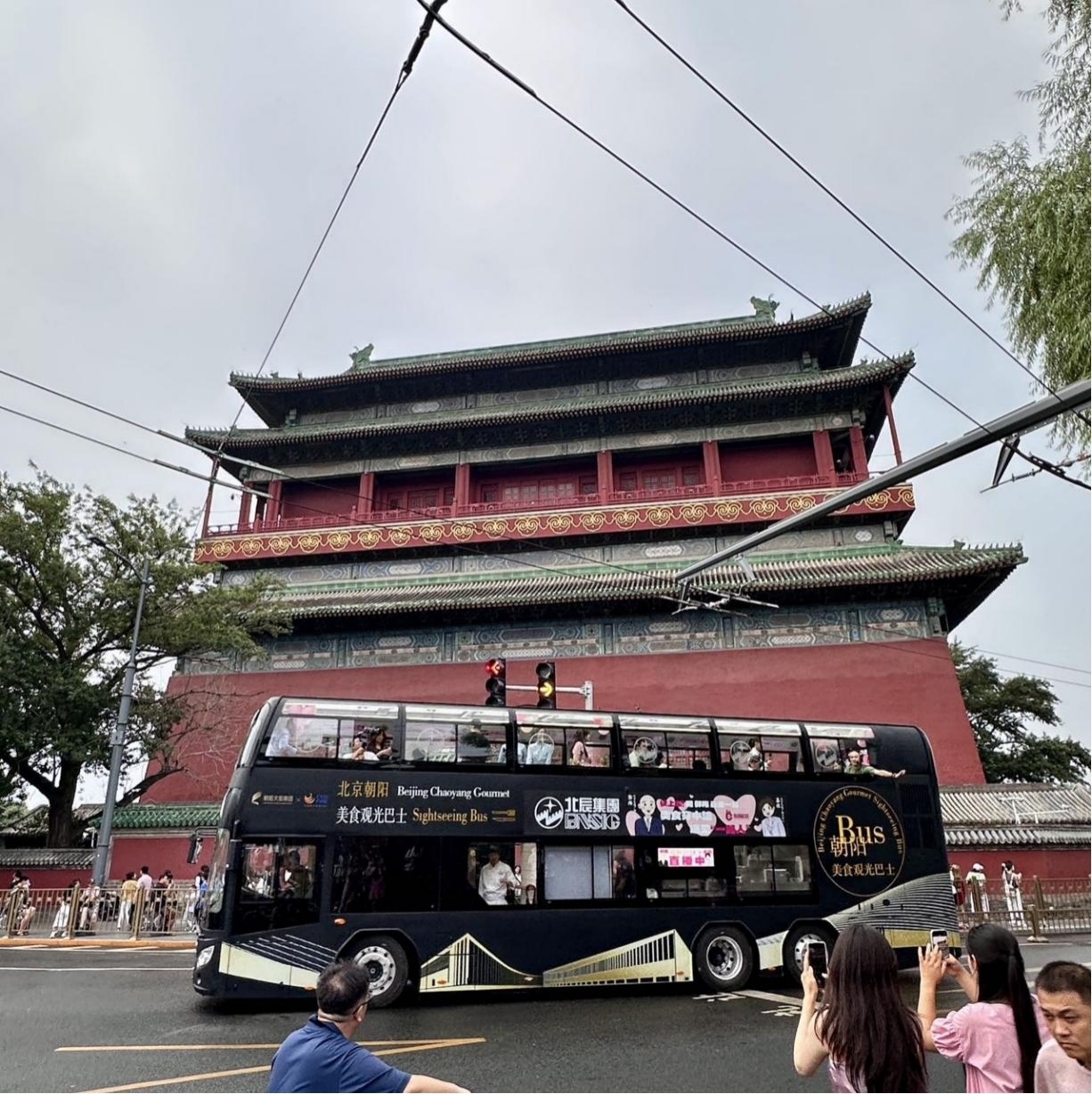 北京中轴线申遗成功一周年：美食观光巴士中轴专线发车