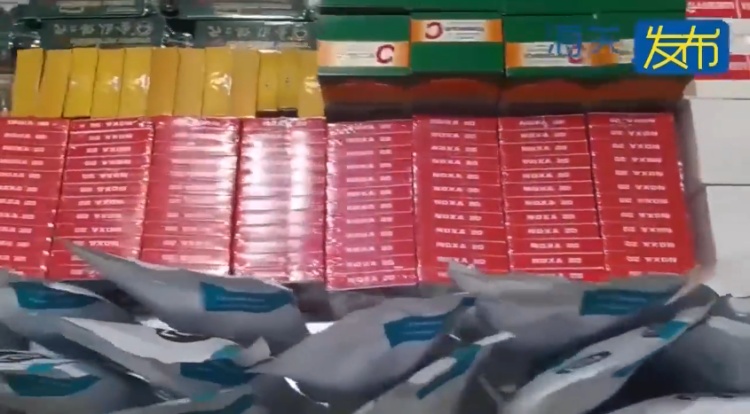 女子带168盒保健品、35盒壮阳药入境，海关已依法暂扣