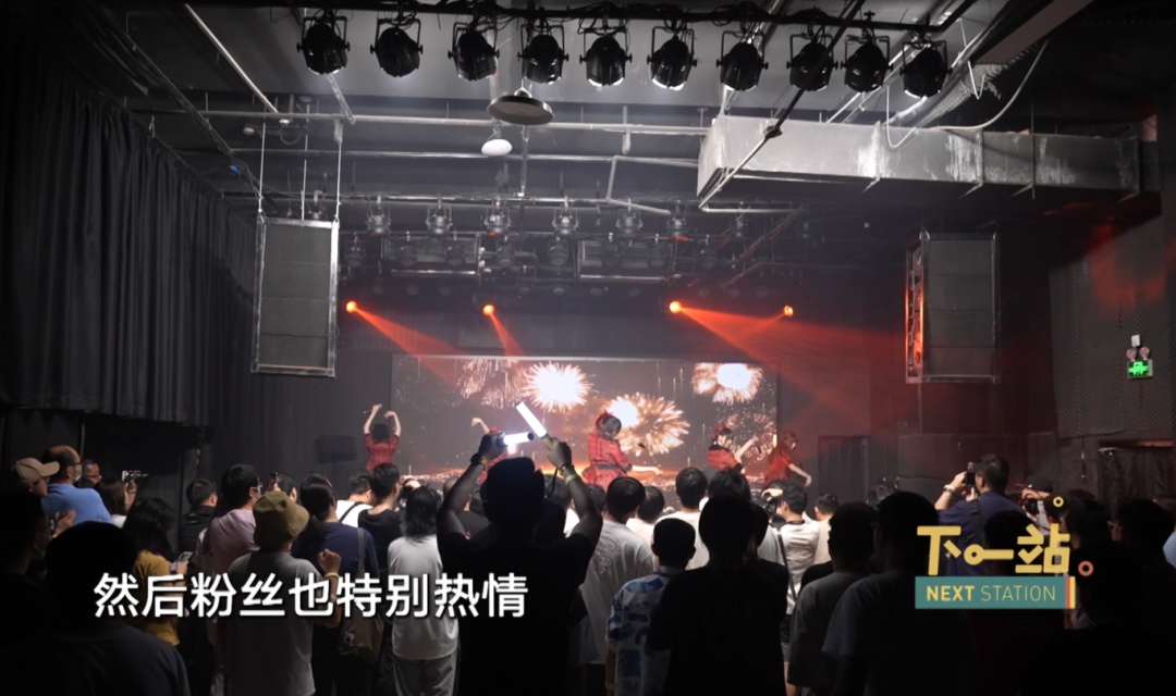 上海知名商场办起演唱会？粉丝激动！985学霸辞掉"铁饭碗"入行