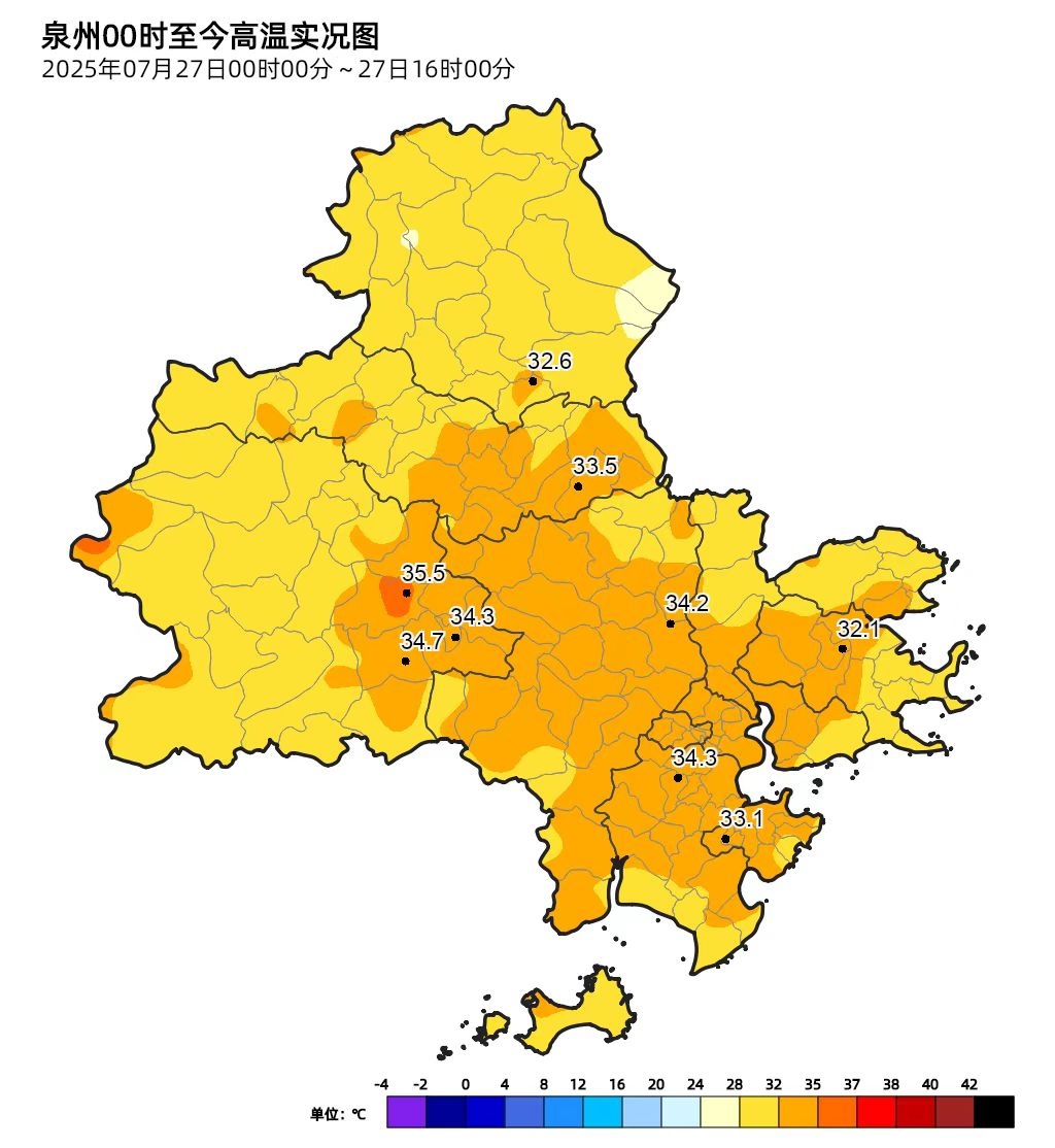 台风“竹节草”复活！38.8℃！福建中雨、大雨、暴雨......