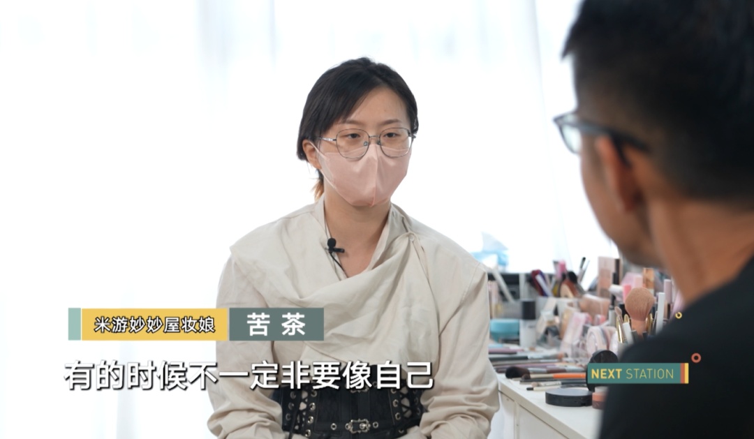 上海知名商场办起演唱会？粉丝激动！985学霸辞掉"铁饭碗"入行