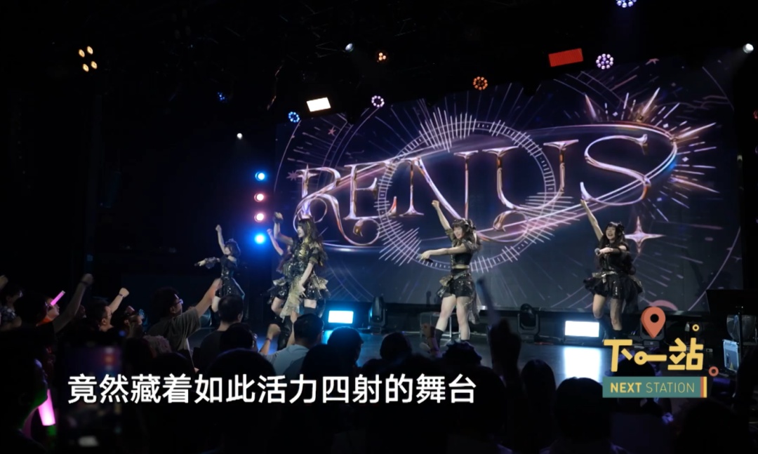 上海知名商场办起演唱会？粉丝激动！985学霸辞掉"铁饭碗"入行