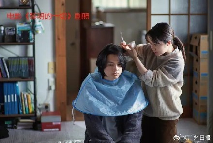 男子半年9次突发濒死感确诊惊恐障碍