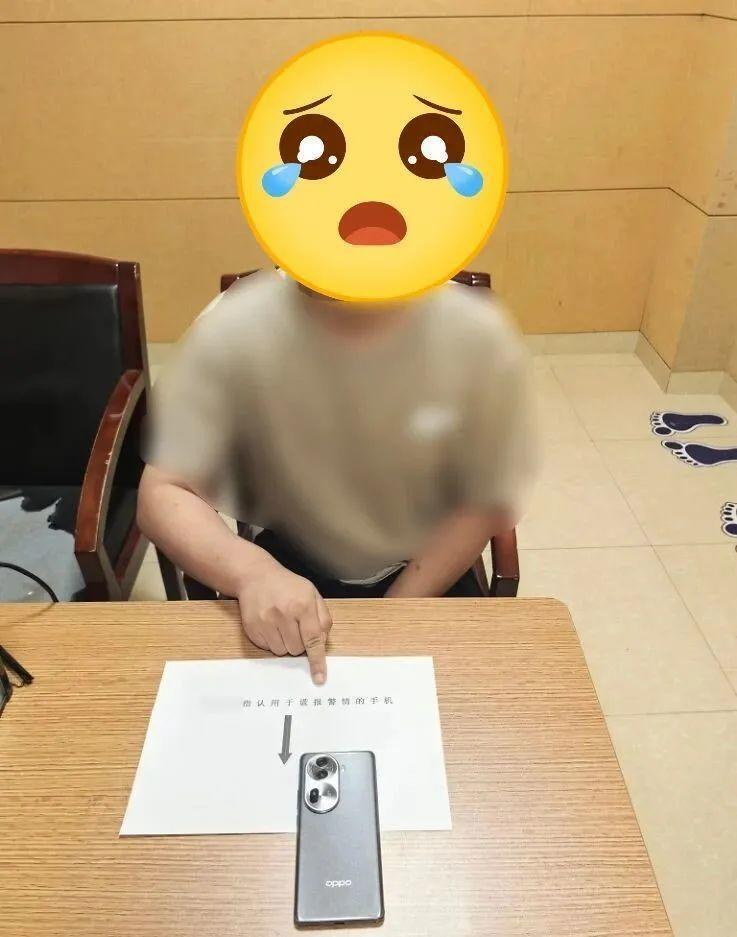 “110吗？我嫖娼了，要自首”，男子玩“真心话大冒险”，被网友要求报假警