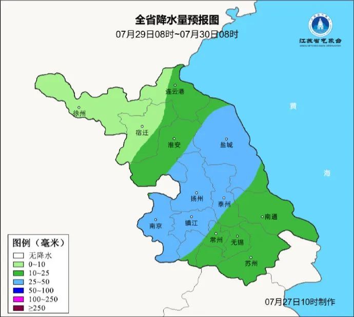 台风复活？直奔江浙沪！江苏将迎来强风雨
