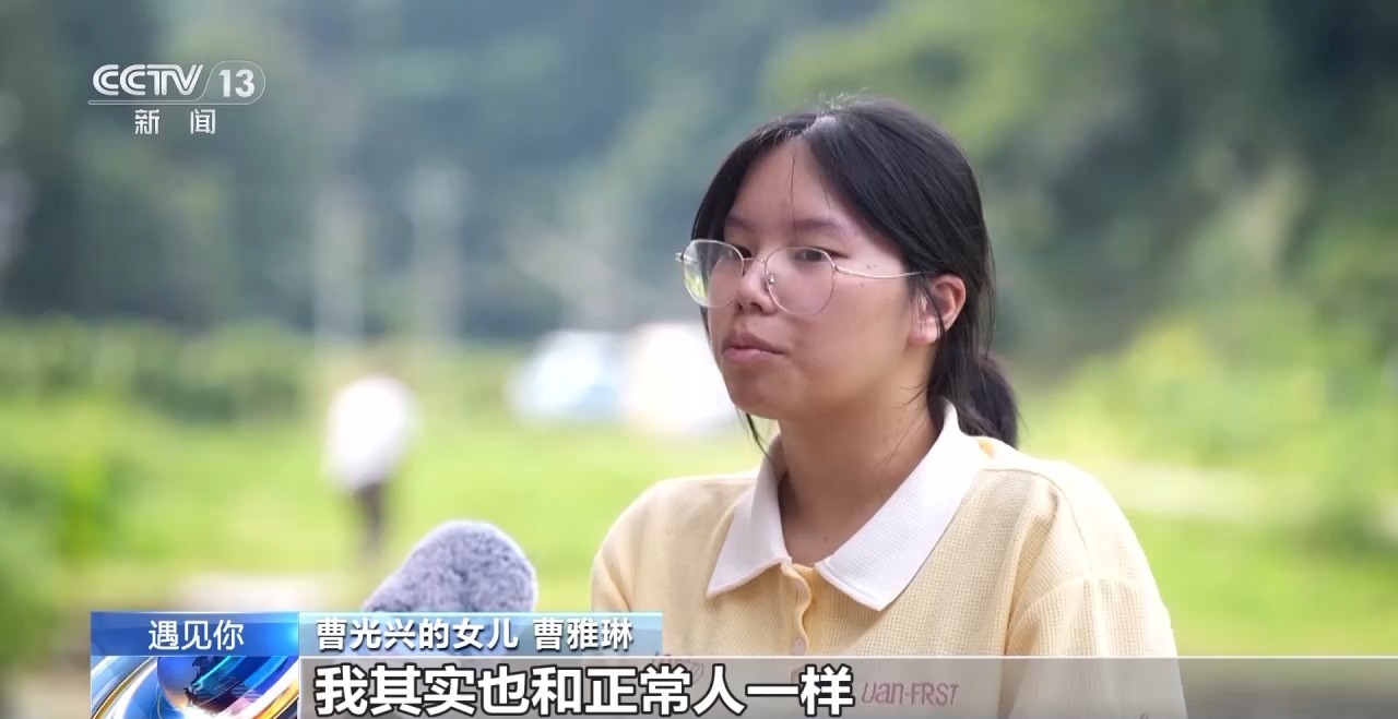 遇见你丨披荆斩棘12年 父亲化作孩子求学路上的双腿