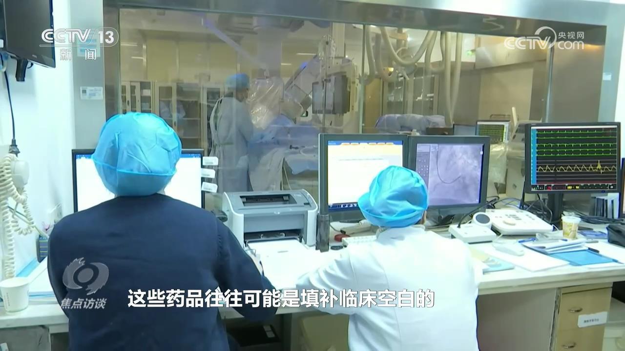 医保改革提质扩面 民生安全网越织越密