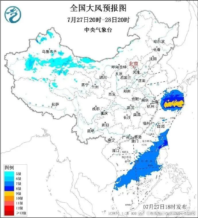 台风突然复活,直奔江浙沪!暴雨+大风来袭,上海明后天有明显风雨天气 台风突然复活,直奔江浙沪!暴雨+大风来袭,上海明后天有明显风雨天气