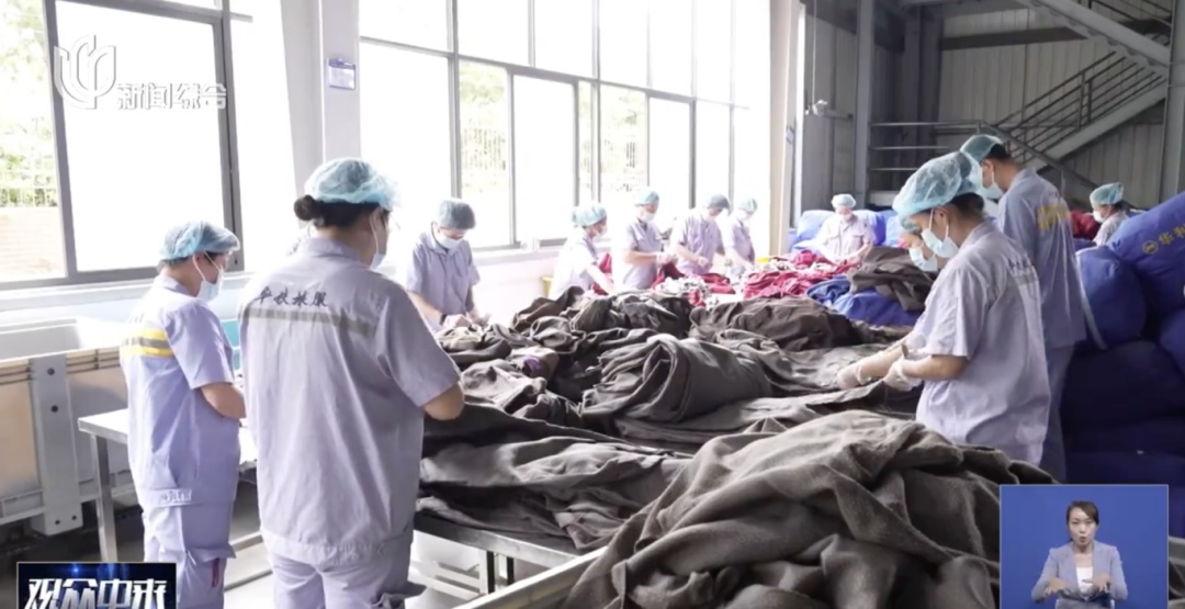 卖爆! 有店铺销售40多万件, 上海专家紧急提醒: 对皮肤有刺激!