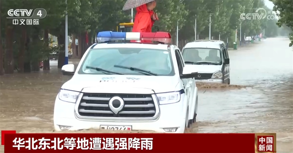 抢险救援、转移安置……各地众志成城应对强降雨天气 保民生保安全