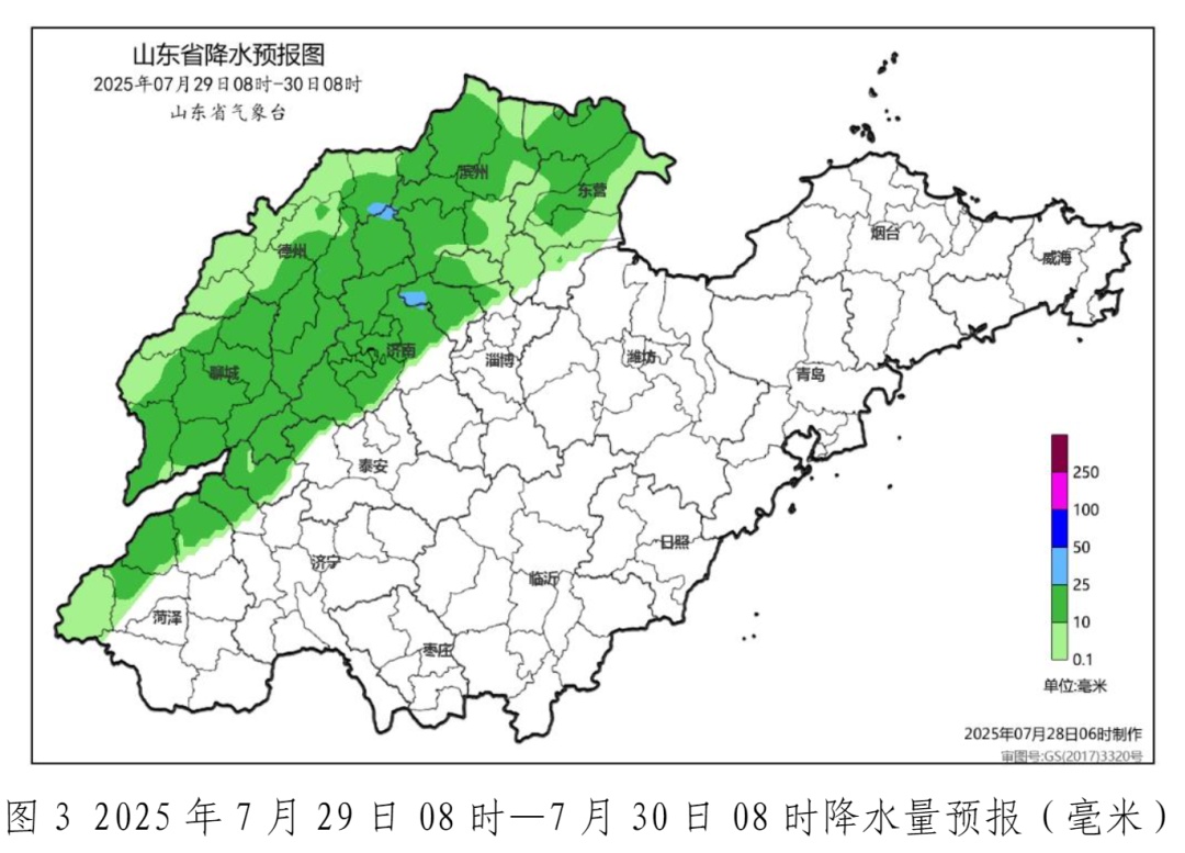 局部可达40℃以上！山东继续发布高温黄色预警，这份防暑指南请收好