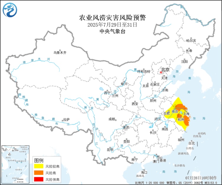 非必要不外出!北京连发红色预警 非必要不外出!北京连发红色预警