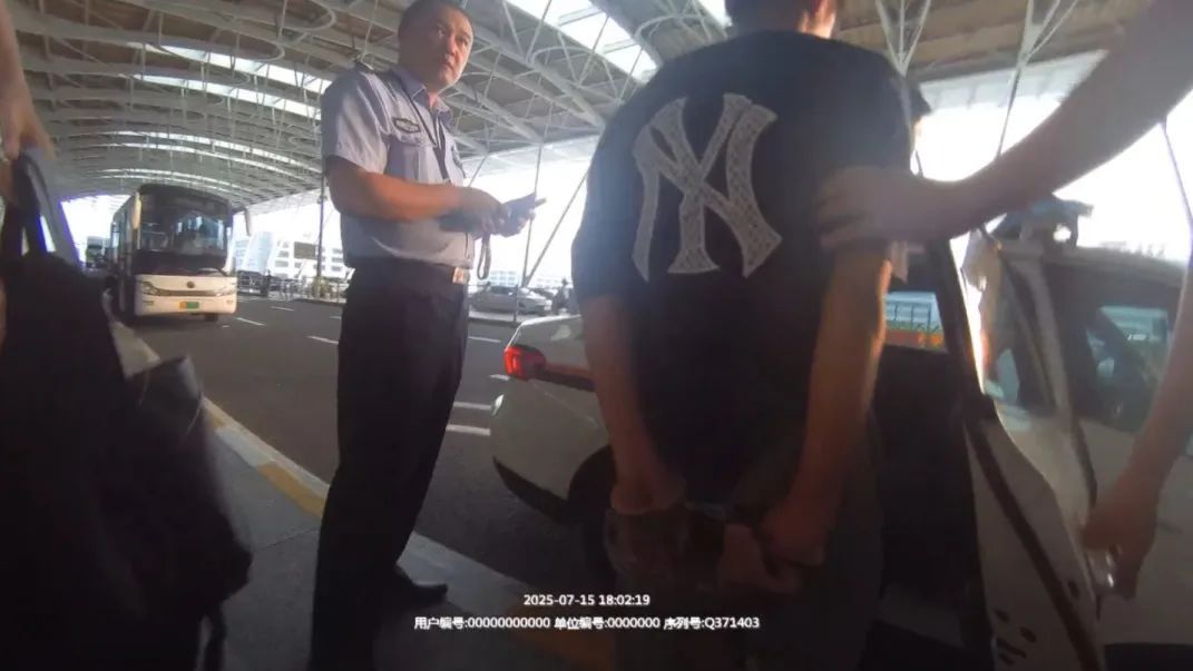 你逃，我追，小贼插翅难飞！