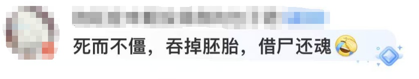 台风突然复活,直奔江浙沪!暴雨+大风来袭,上海明后天有明显风雨天气 台风突然复活,直奔江浙沪!暴雨+大风来袭,上海明后天有明显风雨天气
