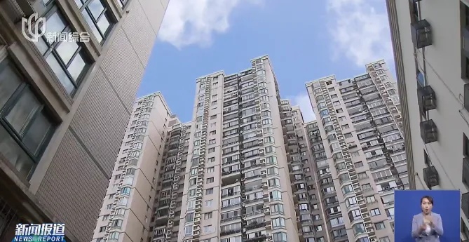 上海新政明确:老旧电梯更新可提取公积金!已有市民组团办理,10分钟完成提取 上海新政明确:老旧电梯更新可提取公积金!已有市民组团办理,10分钟完成提取