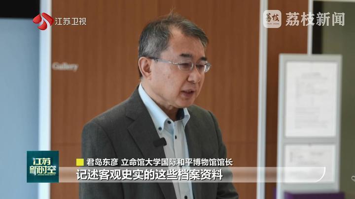 《南京照相馆》热映中 《南京照相馆》热映中