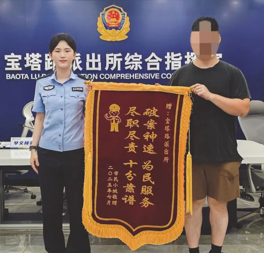 镇江发生一起盗窃案,嫌犯被跨省抓回! 镇江发生一起盗窃案,嫌犯被跨省抓回!