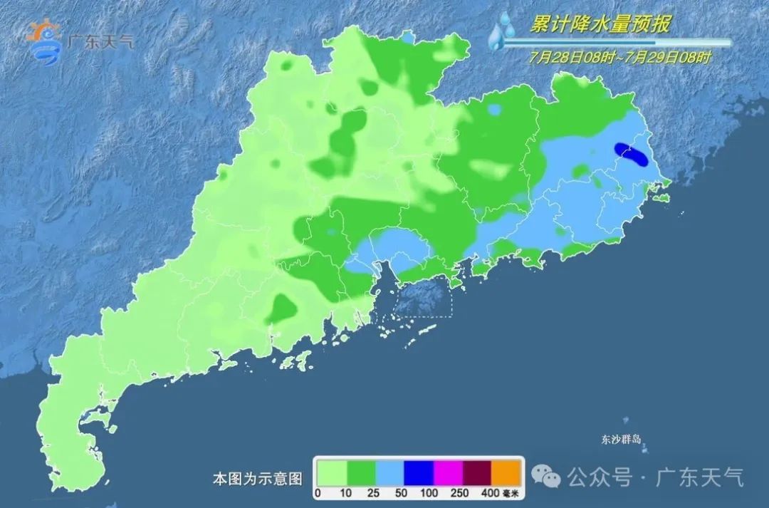 深圳双预警生效！接下来深圳天气……