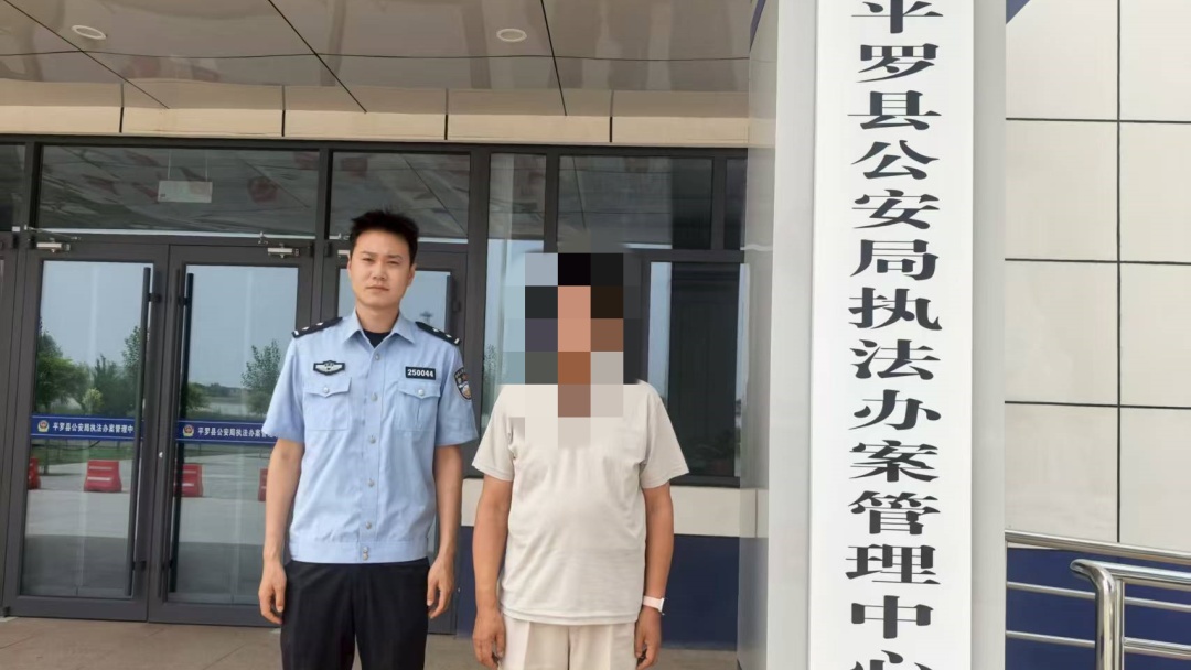 宁夏男子造谣地震，2小时被查处！