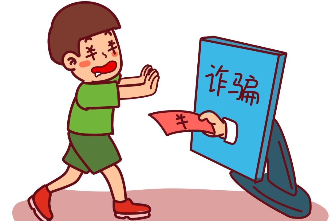 “内部票”？“录入票”？“个人转票”？不存在！骗人的！不要买！