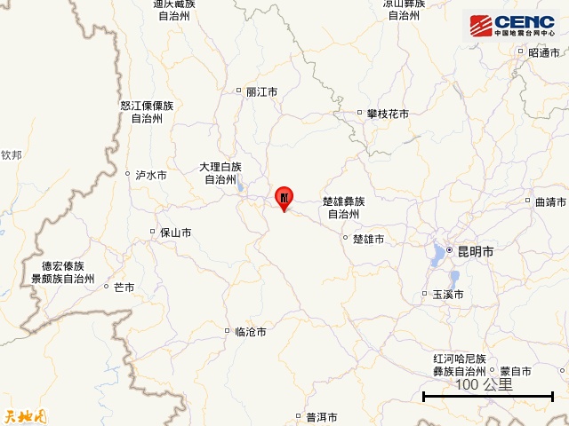 云南大理发生地震！