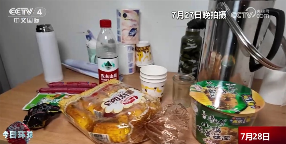 抢险救援、转移安置……各地众志成城应对强降雨天气 保民生保安全