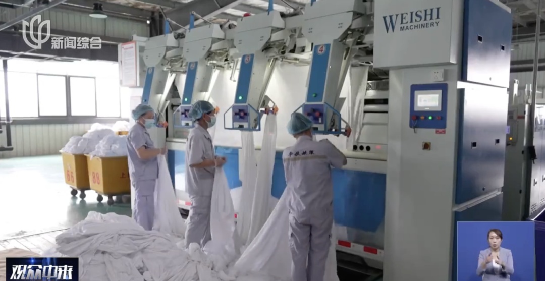 卖爆! 有店铺销售40多万件, 上海专家紧急提醒: 对皮肤有刺激!