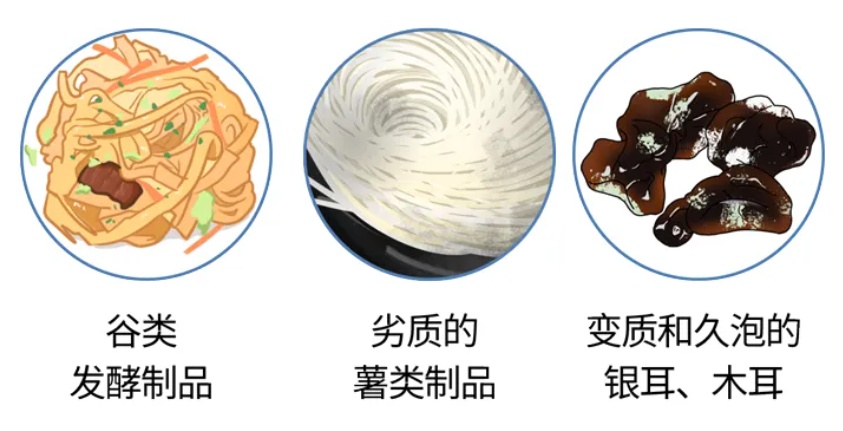 1毫克足以致命！29岁小伙连吃三碗，肝肾衰竭……夏天正是高发期