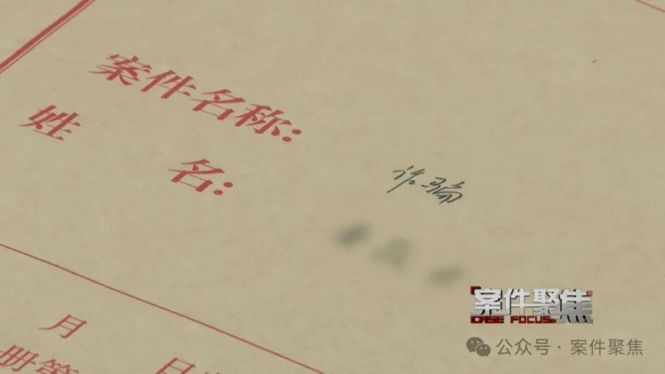 炸裂！女子清空“闺蜜”17万工资，骗男友55万还拉丈夫演“大舅哥”