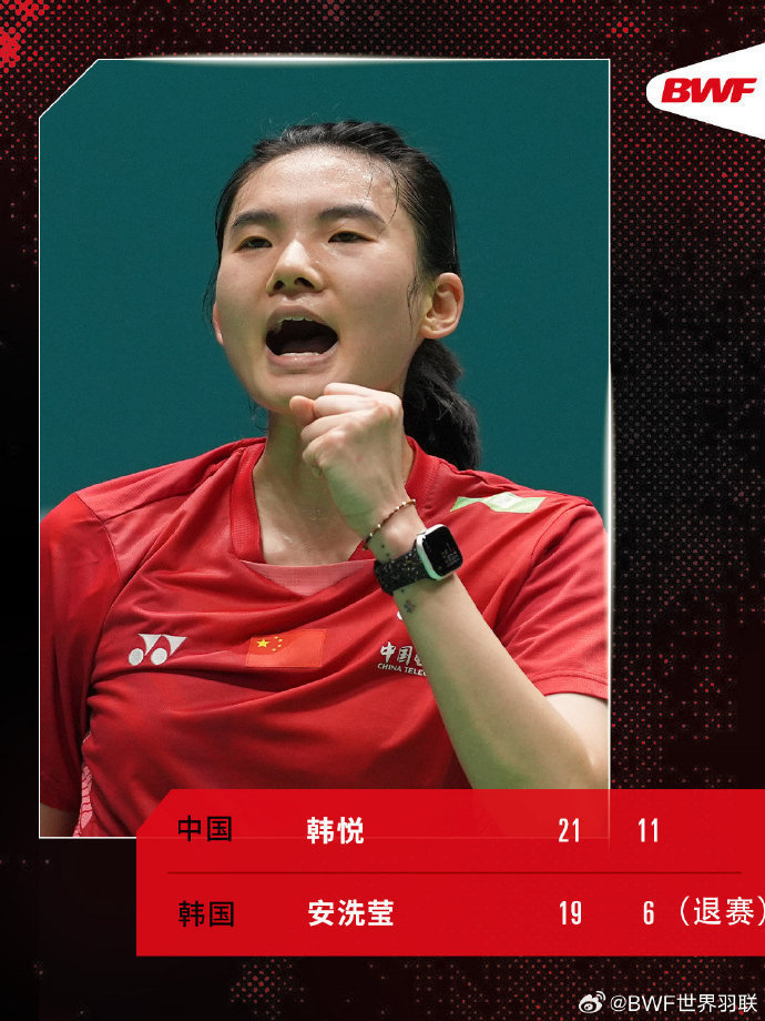 4金4银收官！中国公开赛国羽交出亮眼成绩单