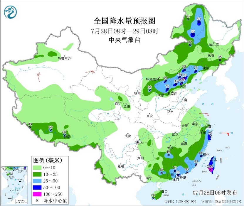 今日华北北部有大雨或暴雨 &nbsp;“竹节草”卷土重来影响华东地区