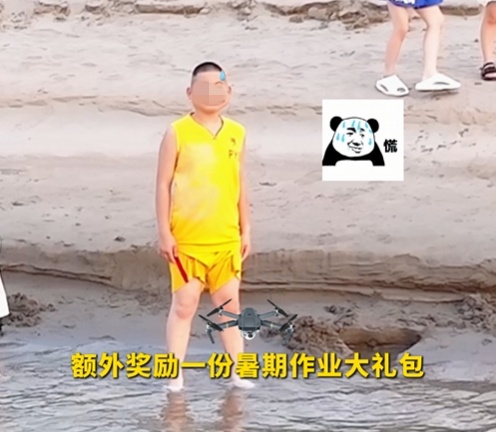 “还不上岸？奖励作业大礼包！”江边戏水不听劝，警察叔叔“放大招”！