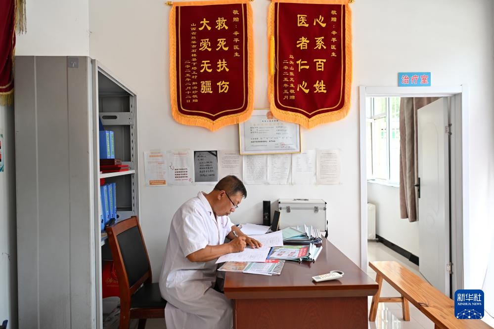 奔走半生，只为护佑三千乡邻