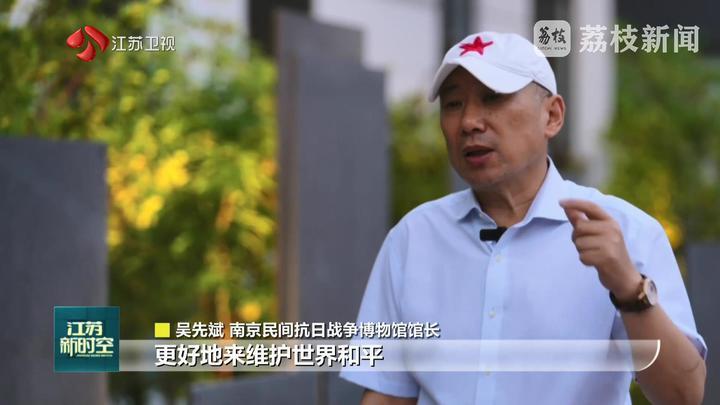 《南京照相馆》热映中 《南京照相馆》热映中