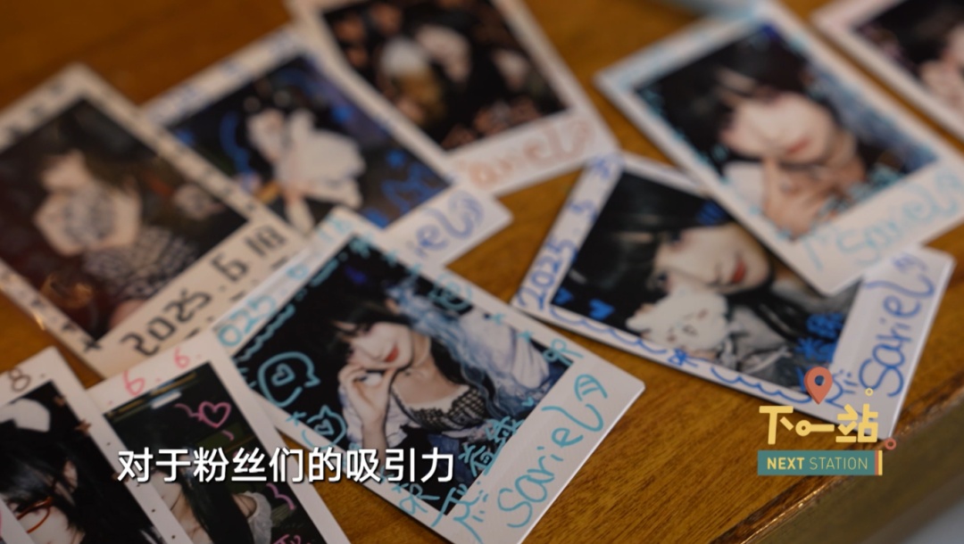 上海知名商场办起演唱会？粉丝激动！985学霸辞掉"铁饭碗"入行