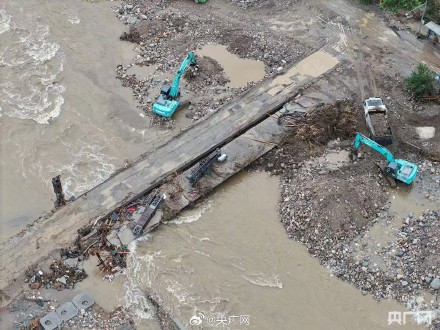 密云石洞子村抢修路段现场画面