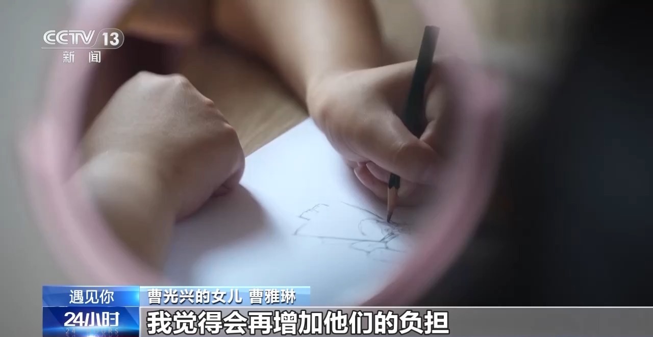 遇见你丨披荆斩棘12年 父亲化作孩子求学路上的双腿