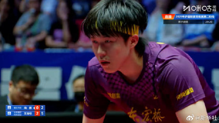 继续加油!王楚钦男单再取胜 继续加油!王楚钦男单再取胜