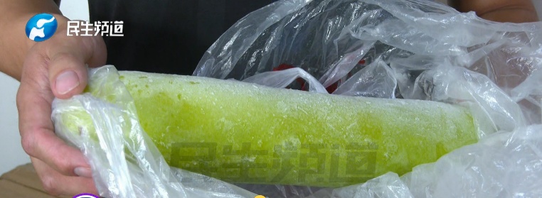 河南周口，一家三口吃了一口全中毒了！医生提醒：苦的千万别吃！