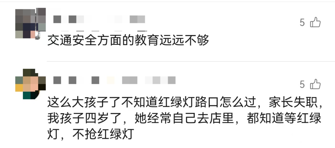 上海8岁男孩闯红灯，被SUV直接撞飞，交警：全责！男孩的回答令人惊讶