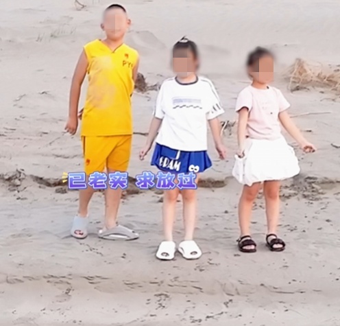 “还不上岸？奖励作业大礼包！”江边戏水不听劝，警察叔叔“放大招”！