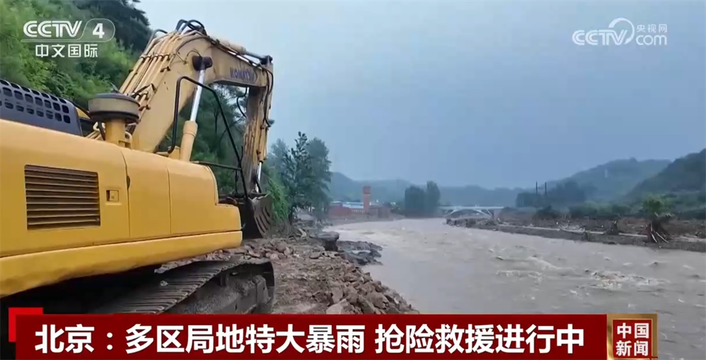 抢险救援、转移安置……各地众志成城应对强降雨天气 保民生保安全
