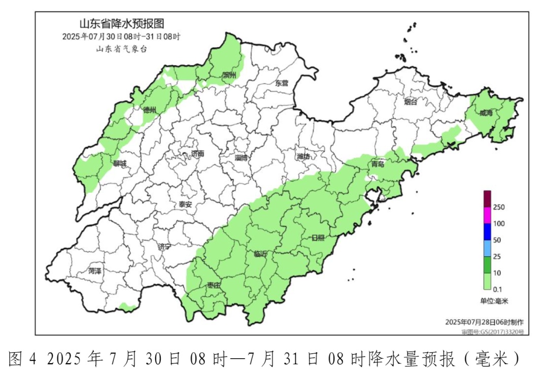 局部可达40℃以上！山东继续发布高温黄色预警，这份防暑指南请收好
