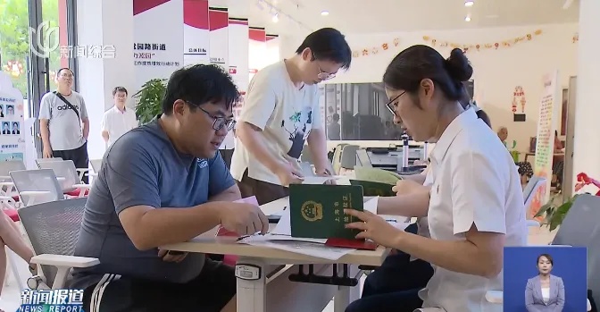 上海新政明确:老旧电梯更新可提取公积金!已有市民组团办理,10分钟完成提取 上海新政明确:老旧电梯更新可提取公积金!已有市民组团办理,10分钟完成提取