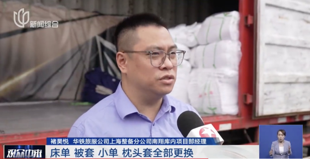 卖爆! 有店铺销售40多万件, 上海专家紧急提醒: 对皮肤有刺激!