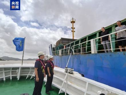 台风“竹节草”来袭 浙江海事局启动二级防台响应